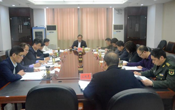 2019040908194715283_Z2S2DyD1.jpg 2019040908194715283_Z2S2DyD1.jpg