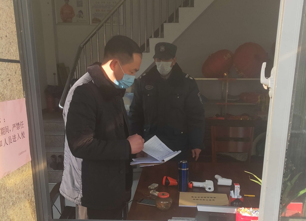 QQ圖片20200212160321.jpg QQ圖片20200212160321.jpg